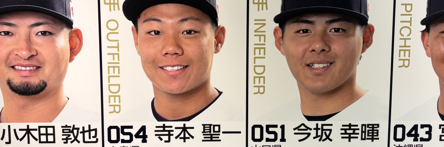 まこち banner