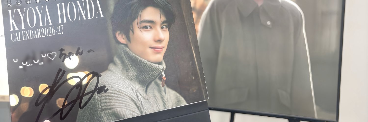 ky_nya2's profile banner image