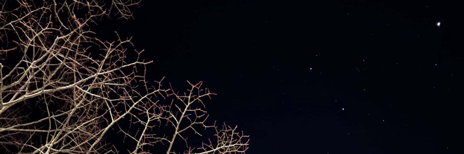 أُوَيْـس banner