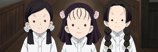 _NAKAHARASUMI Profile Banner