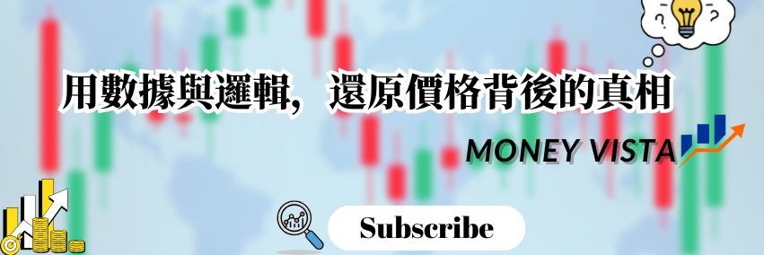 DavidRober123's profile banner image