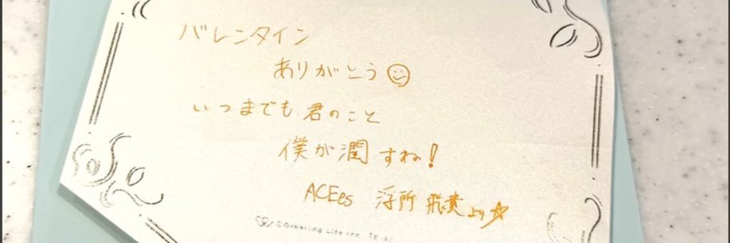 🧡 banner