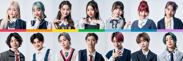 we_are_PG_ Profile Banner