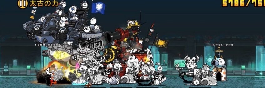 Gotakuncnol's profile banner image