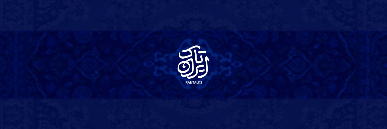 IranTalk | ایران تاک banner