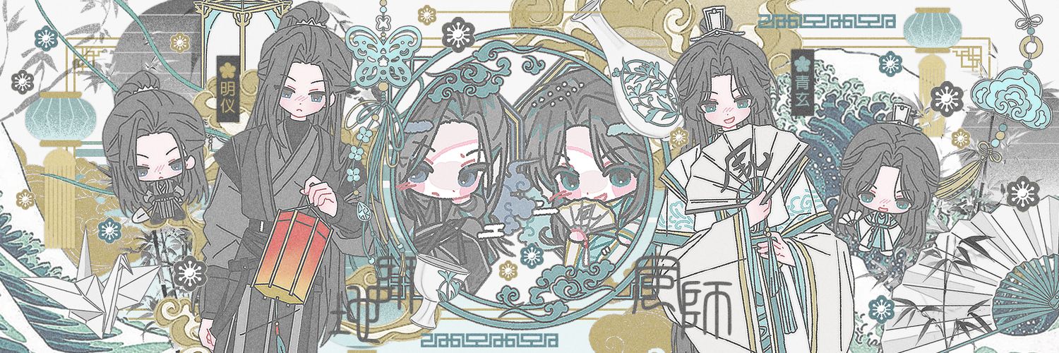 2026 지풍 교류회 banner