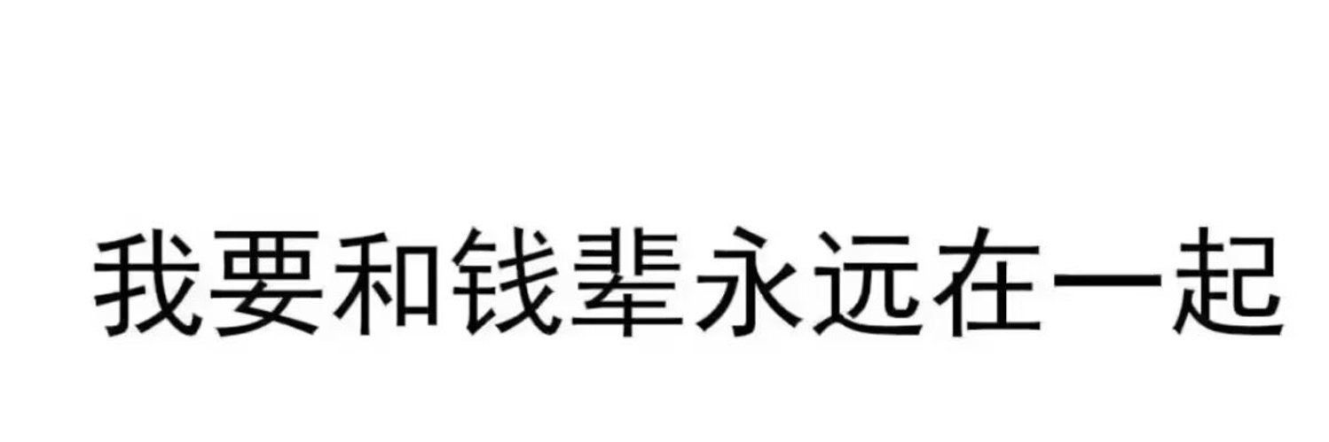 qingyu4940's profile banner image