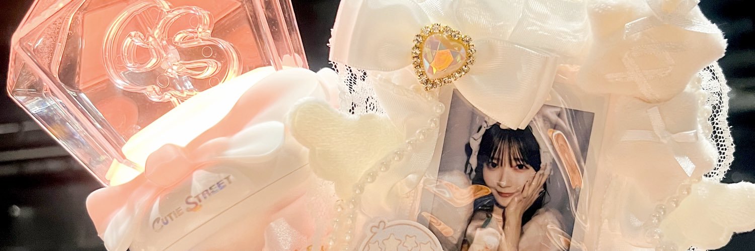 にゅー🍊🧡 banner