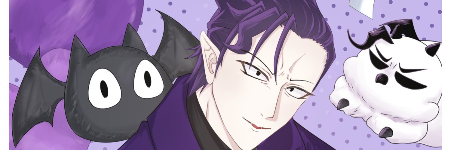 びこのくす🦇@低浮上(休養中) banner