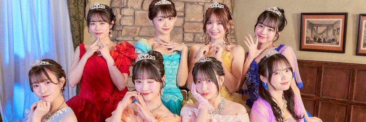tsuchipan0426's profile banner image