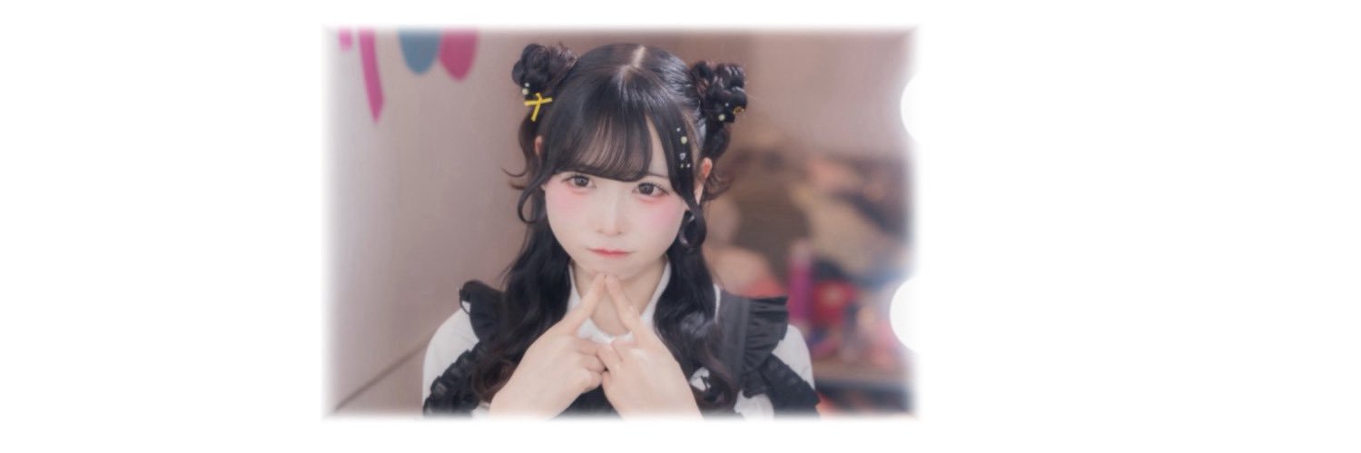 ちゃむ banner