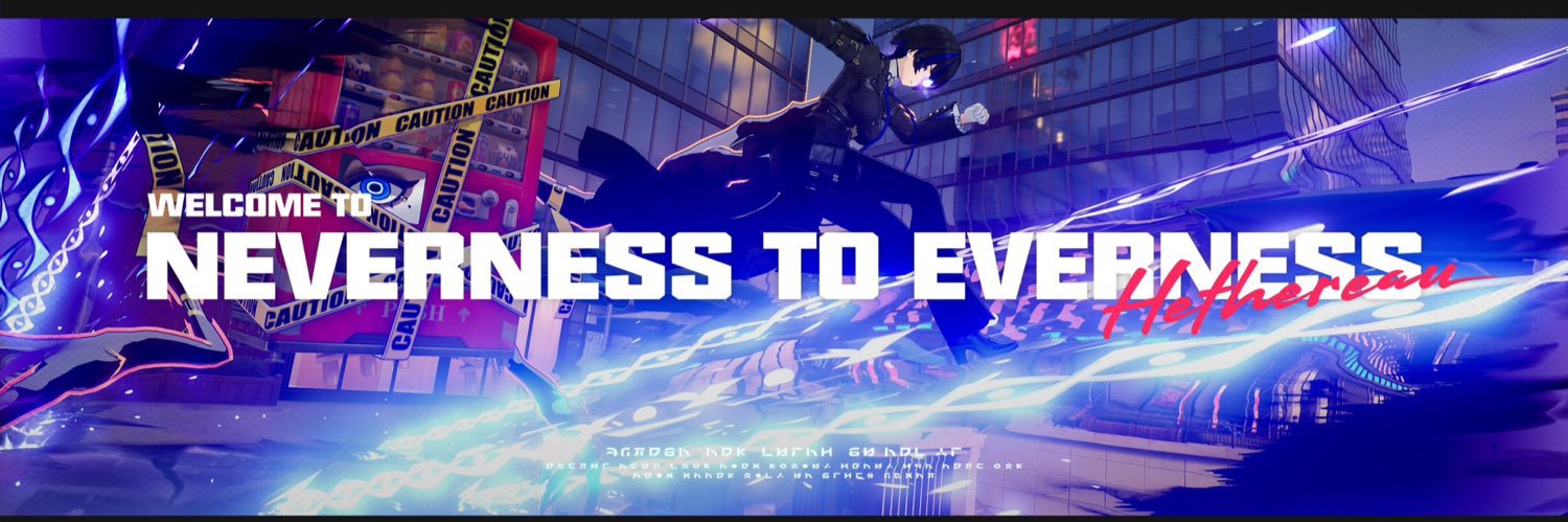 くじら banner