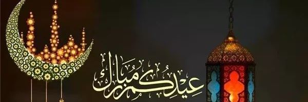 أفقر الفلاسفة banner