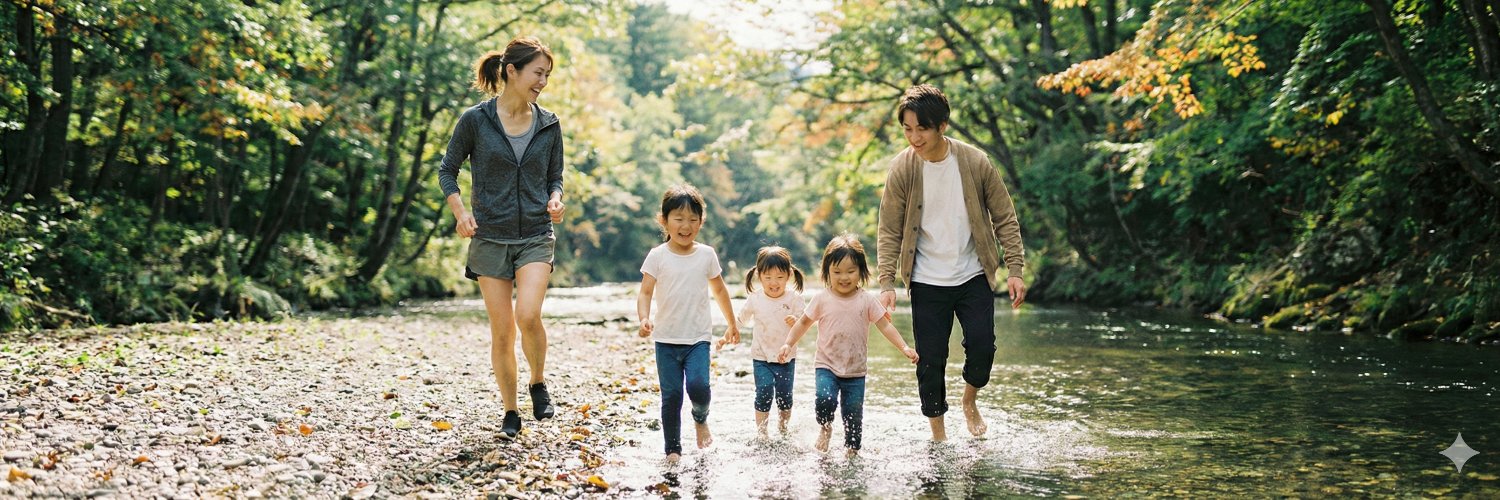 ほた| AI副業 banner