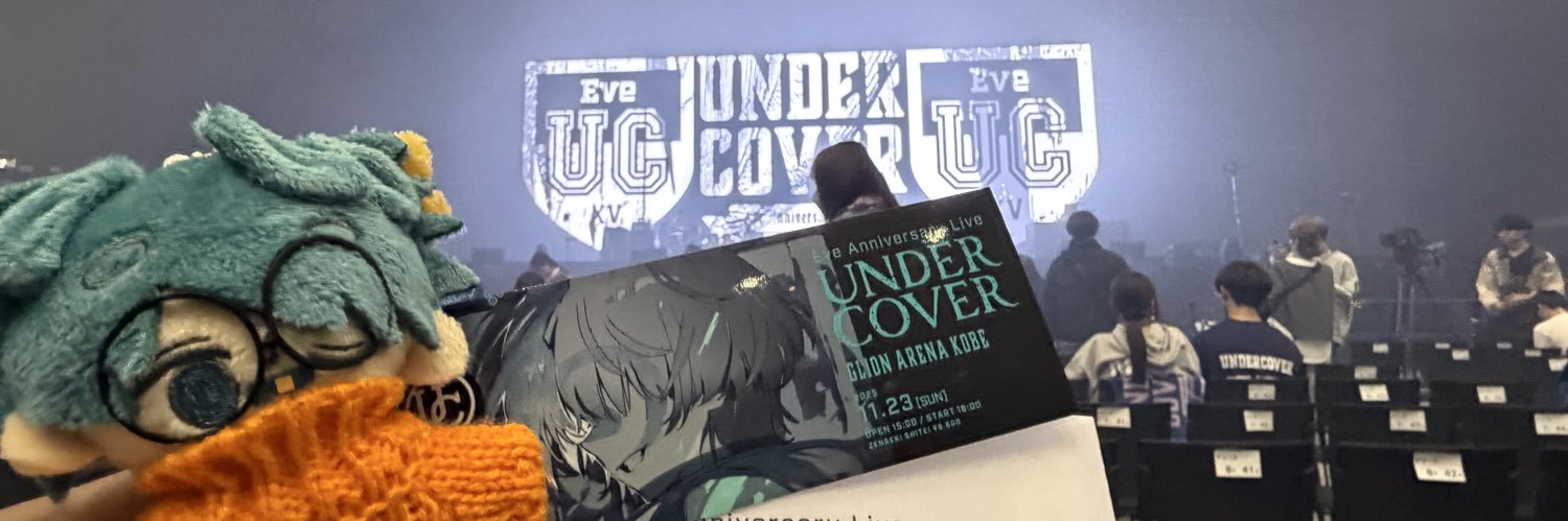 みの@廻帰札幌・羽田 banner