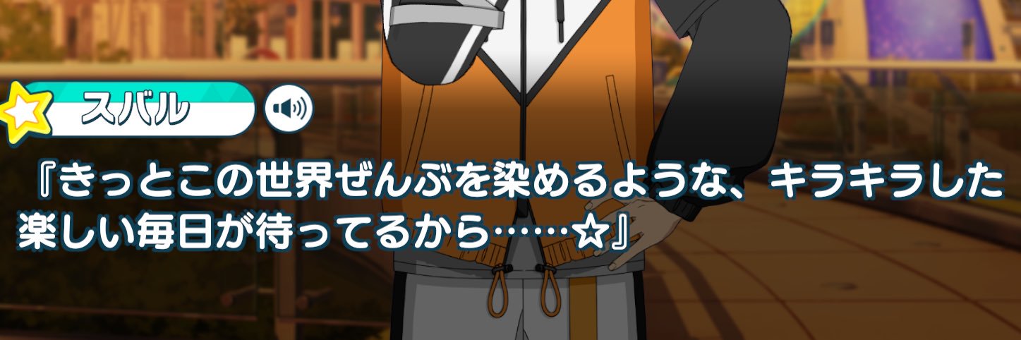 どよてろ@5/5 東3 ま53b banner