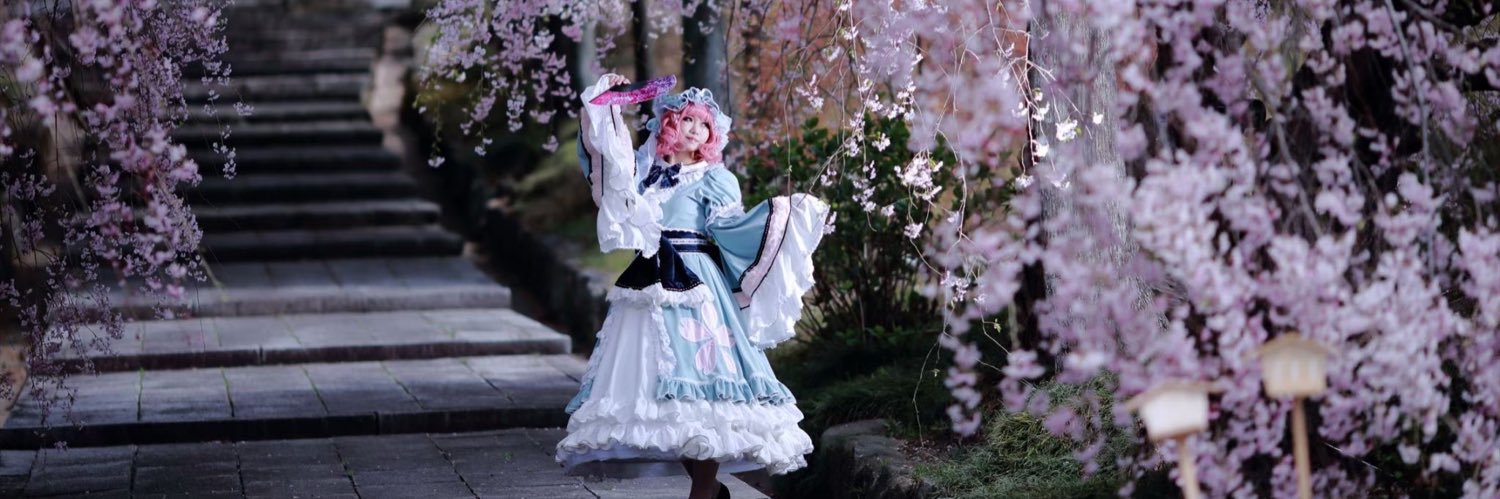 まっぷ banner