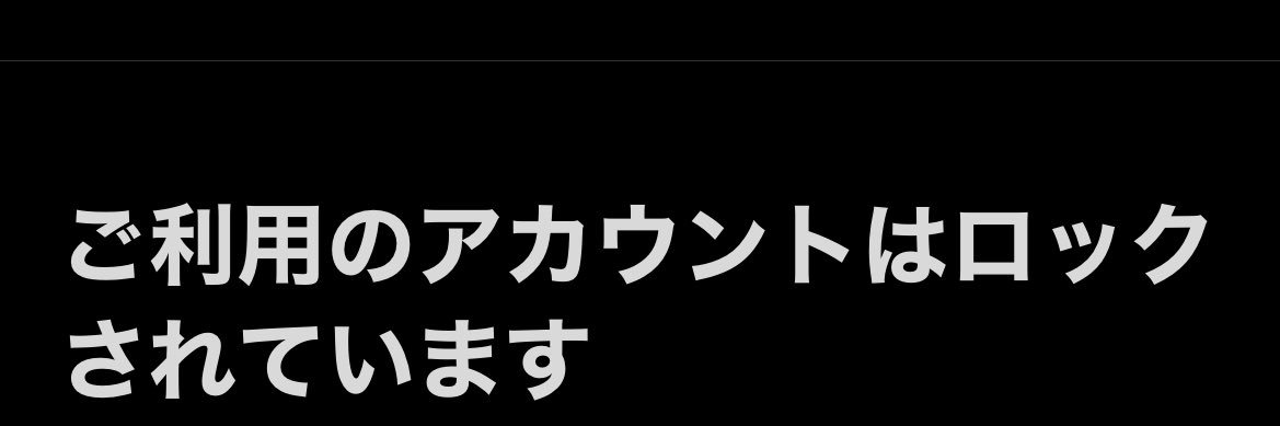 homamuri2's profile banner image