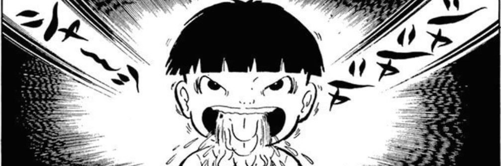 Yoshiman73's profile banner image