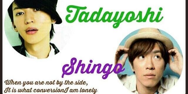 8eightopop8's profile banner image