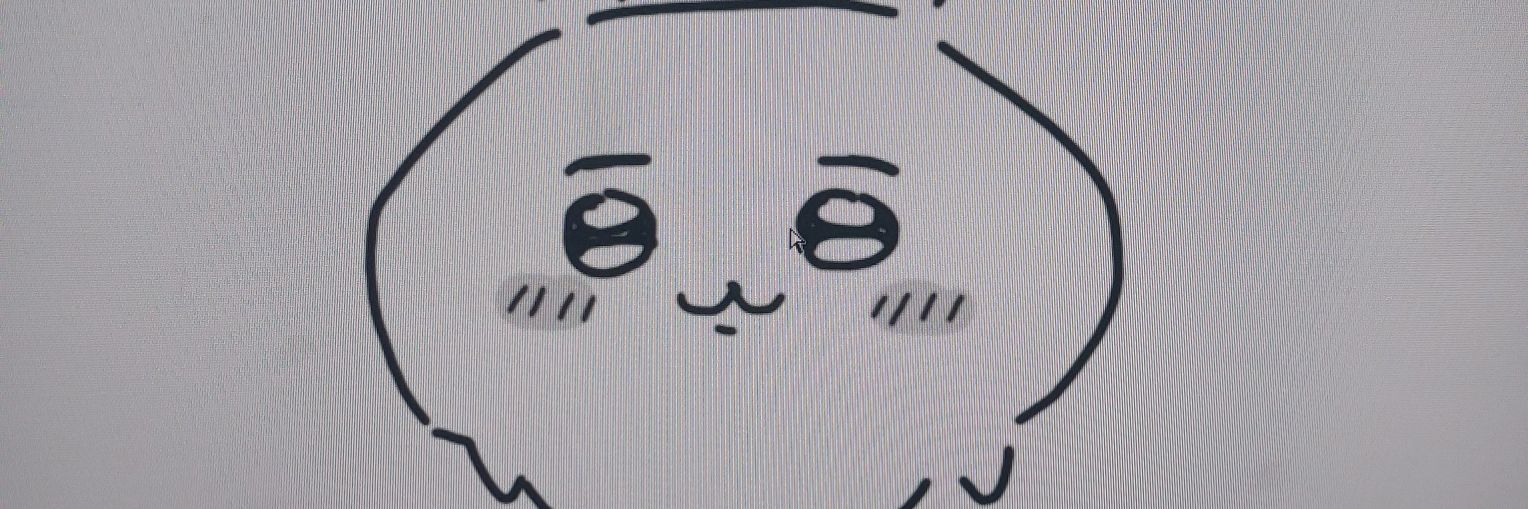 백빈 banner