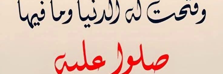 H🙌 banner