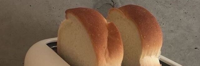 i luv bread :9 banner