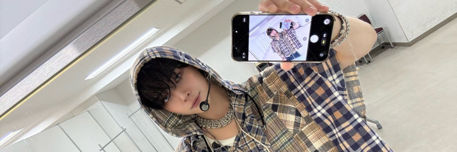 milo :p banner