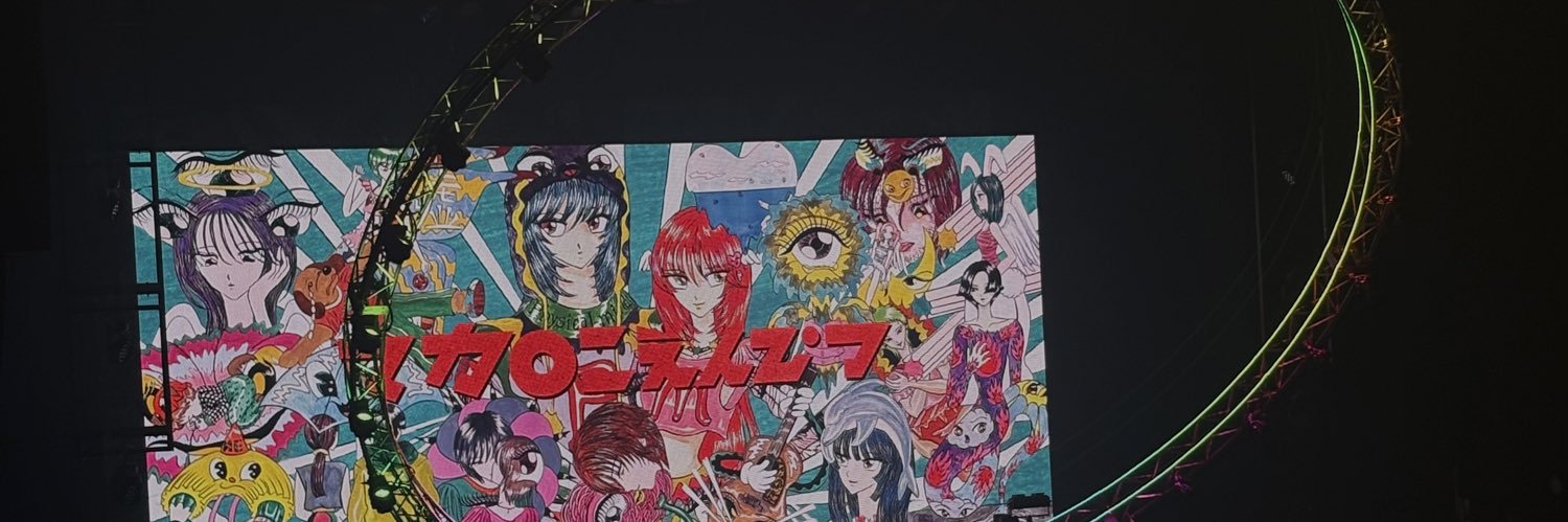 ひーちゃん banner