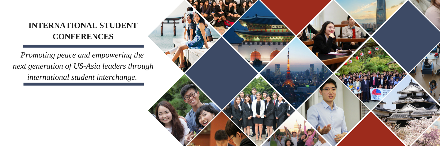 International Student Conferences banner