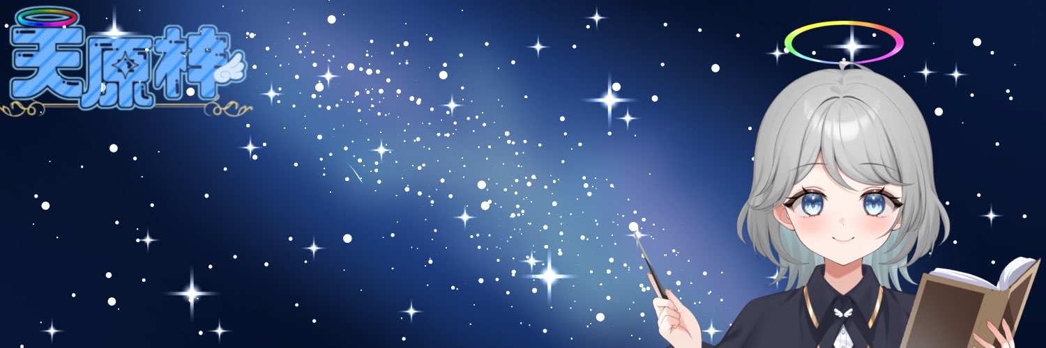 A_Azusa0606's profile banner image