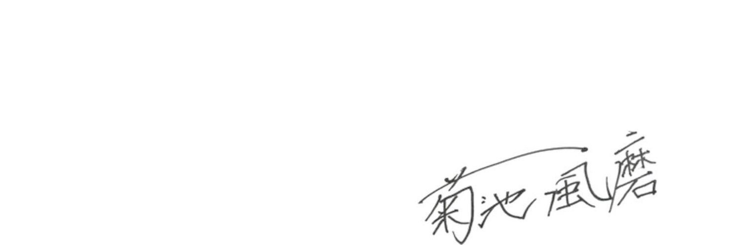 𝐅 banner