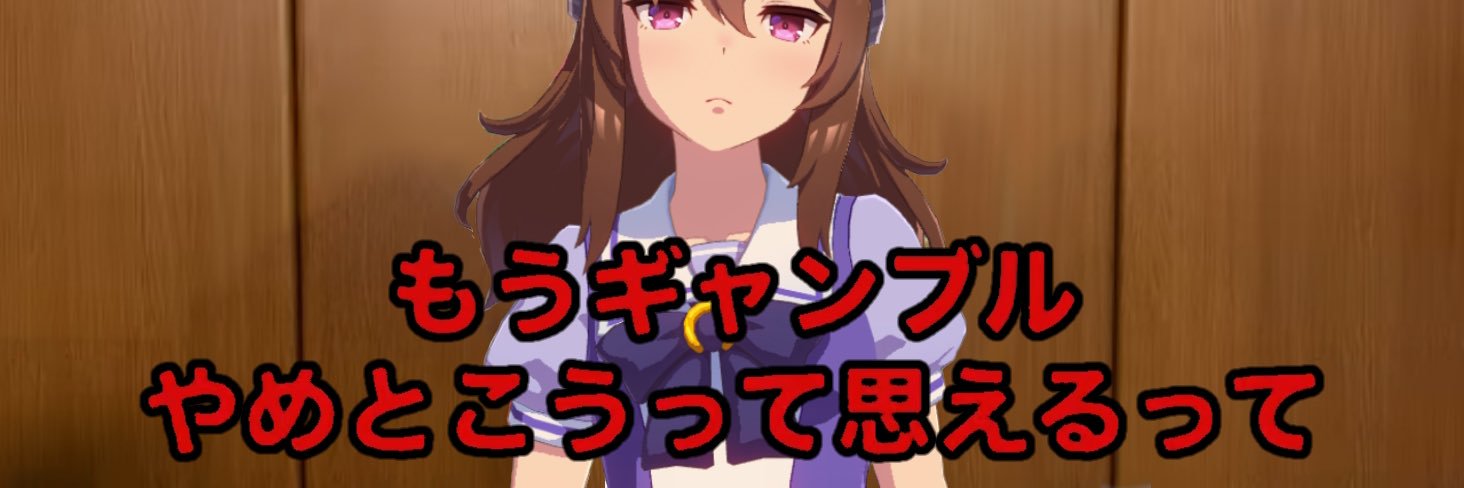misokatsu2's profile banner image