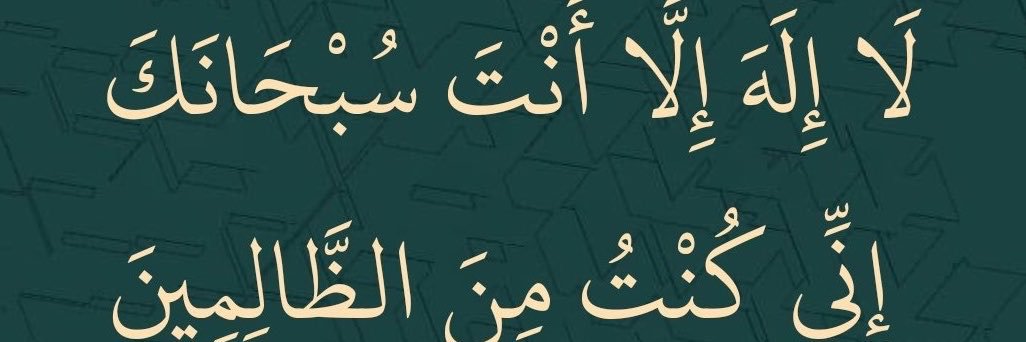 Houssam_3131's profile banner image