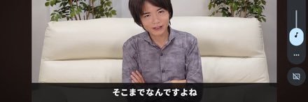 こばこばがすぎない banner