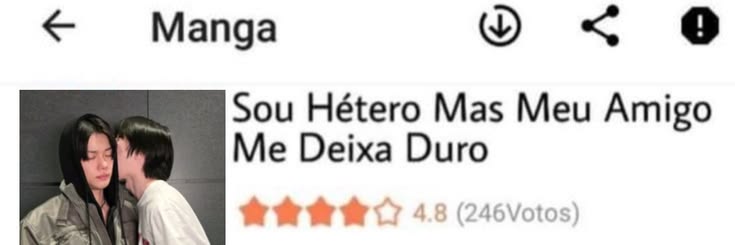 cueca furada do kai ♱ dos heehoon banner