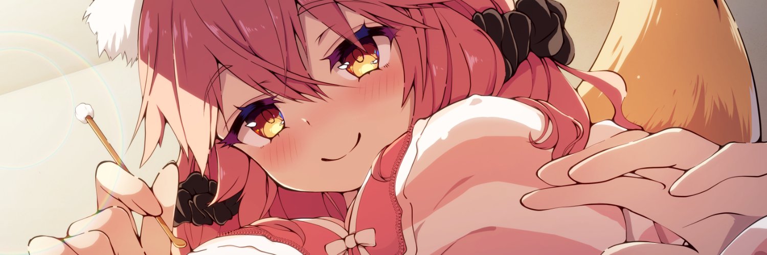 ぺーすと's banner