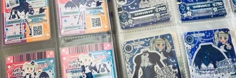 Lten_24's profile banner image