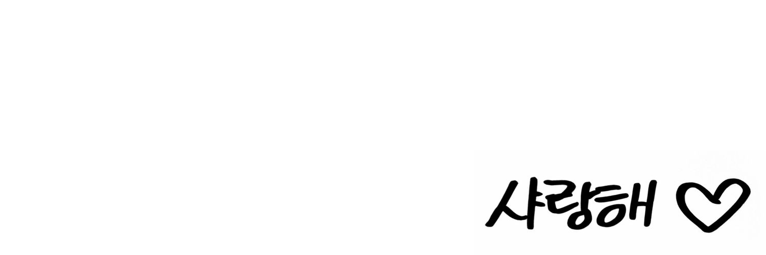샤 banner
