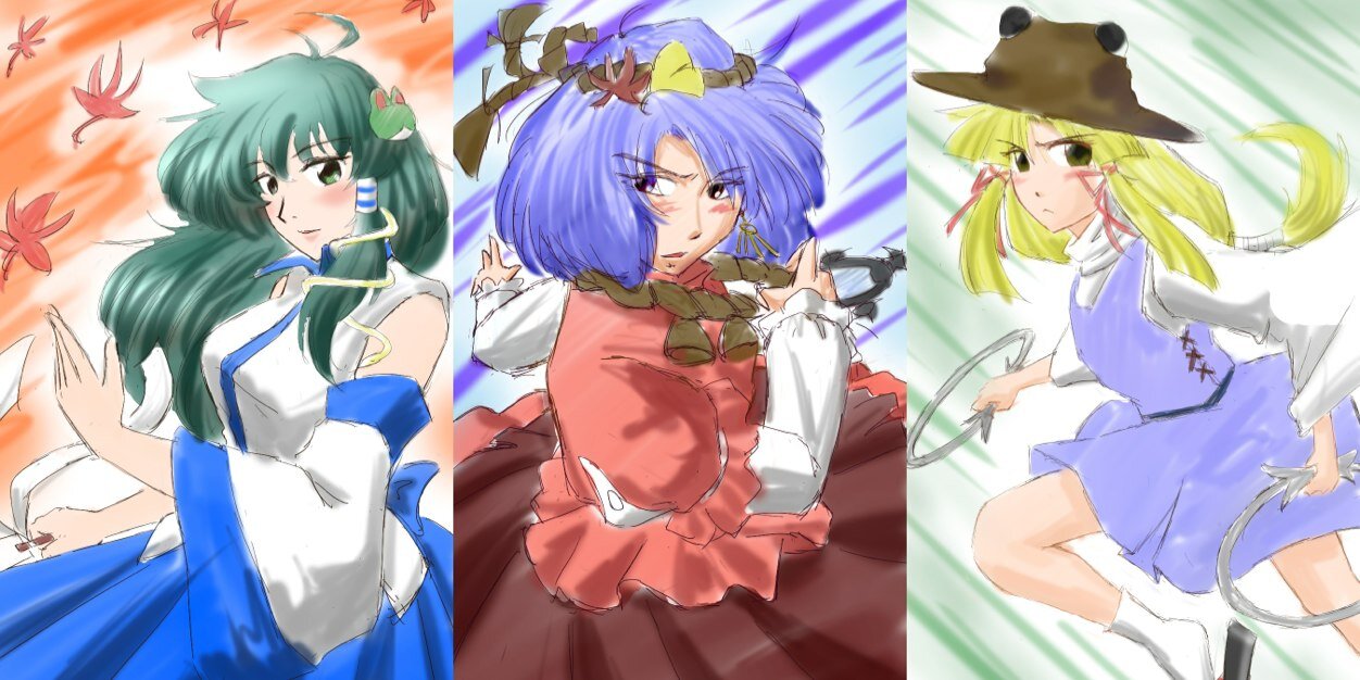 ソアラ banner