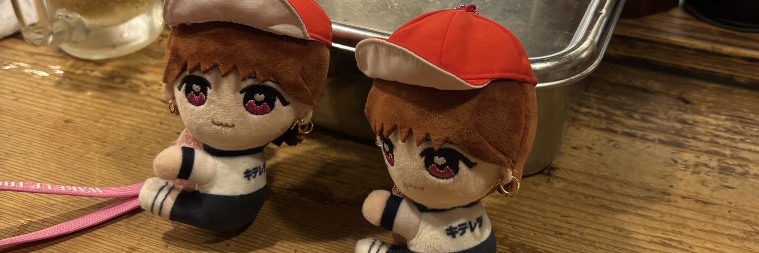 あい banner