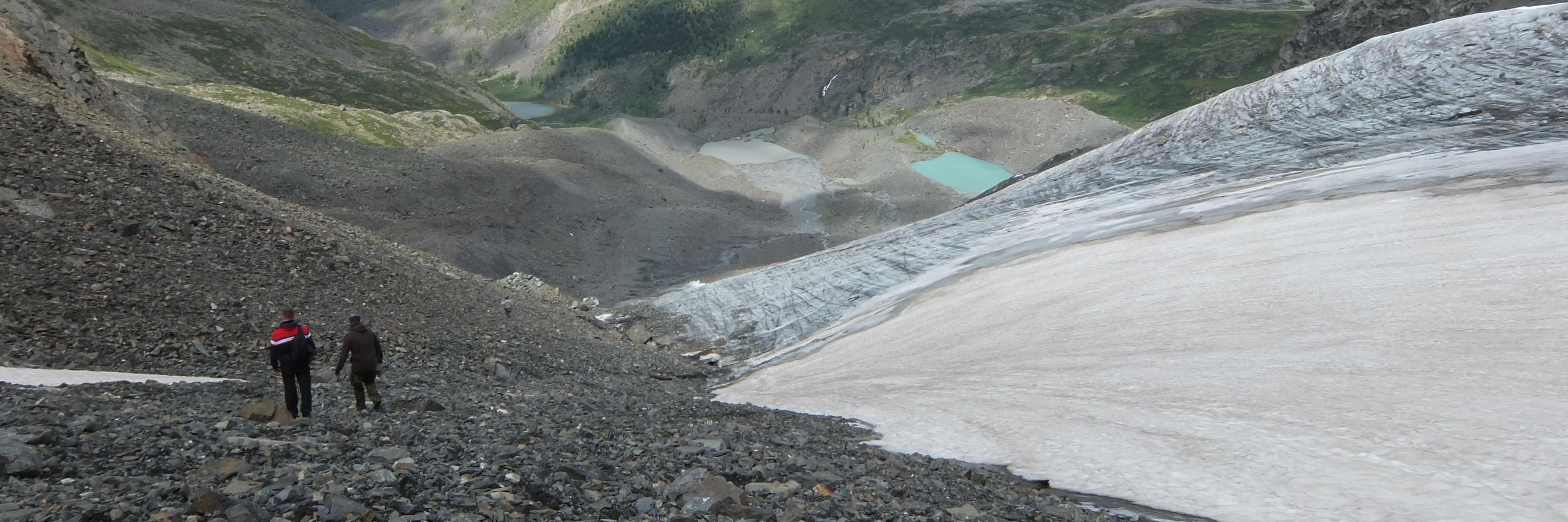 Рыжие макасины banner