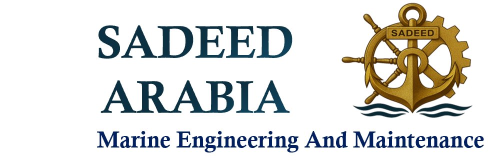 شركة سديد العربية لهندسة وصيانة الأعمال البحرية banner