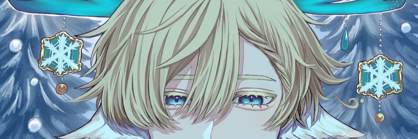 ネロ☁️ banner