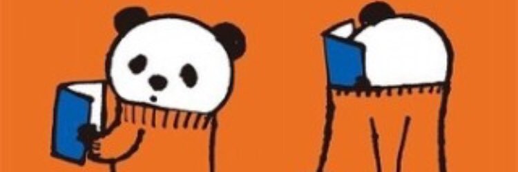 Miruharururu's profile banner image