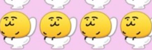 sabumaru_emo Profile Banner