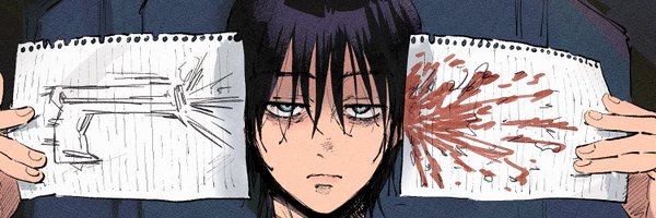 Fe203xH20 Profile Banner