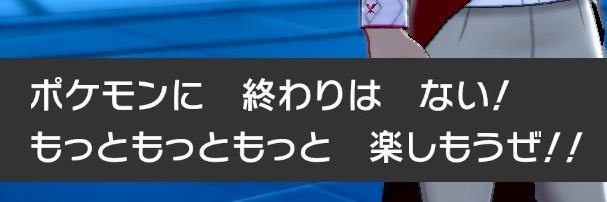 reng_u2's profile banner image