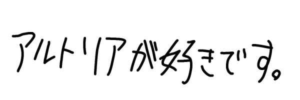 Aruremo1129 Profile Banner