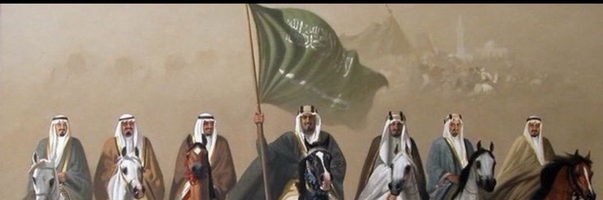 Abu Salman 2 | 🐪🇸🇦 banner